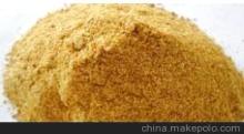【玉米酒糟粉生產廠家】價格,廠家,圖片,飼料,濱州金通飼料原料加工廠-